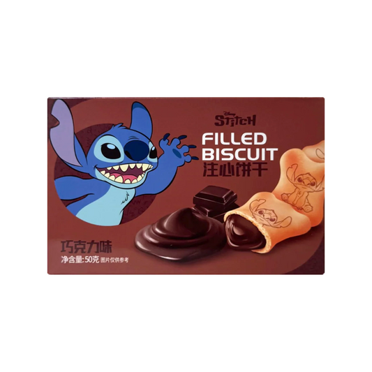 Filled Biscuit Chocolate 50g