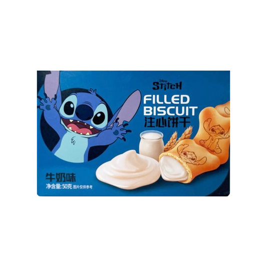 Filled Biscuit Milk 50g