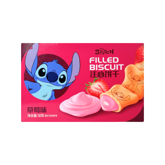 Filled Biscuit Strawberry 50g