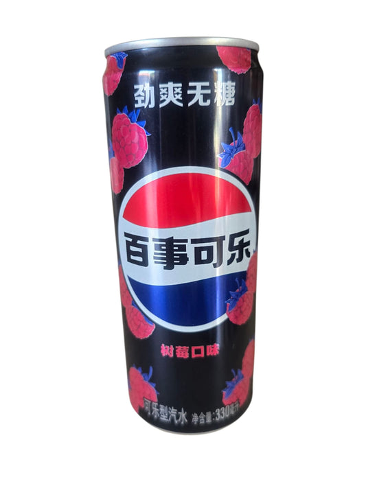 Pepsi Raspberry Zero Sugar 330ml