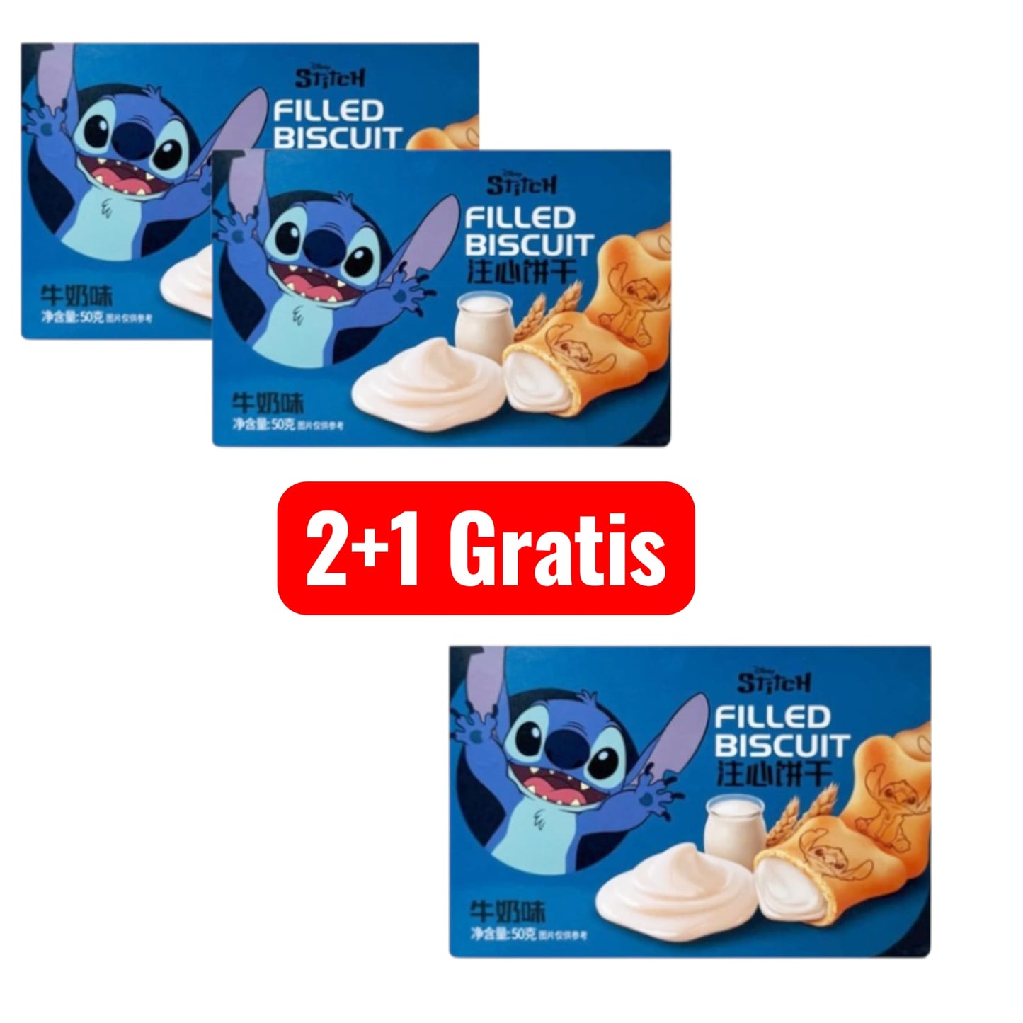 Filled Biscuit Milk 50g 2+1