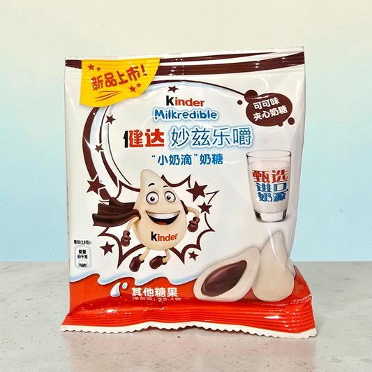 Milkredible 23,4g